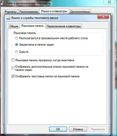 „Przywróć